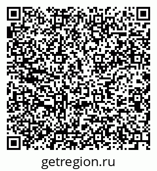 79637943840