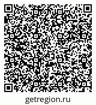 79637943850