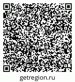 79637943865