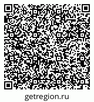 79637943870