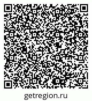 79637943874