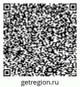 79637944004