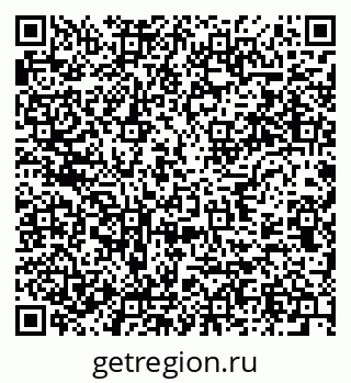 79637944013