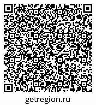 79637944065