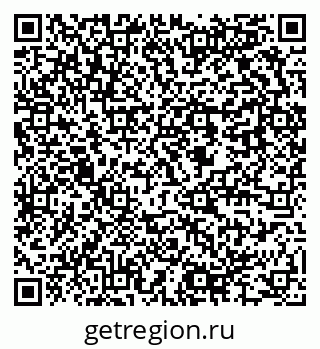 79637944080