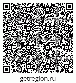 79637944097