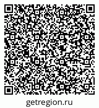 79637944100