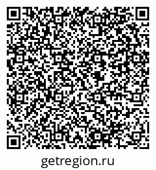 79637944118