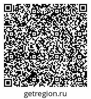 79637944121