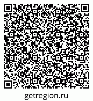 79637944125