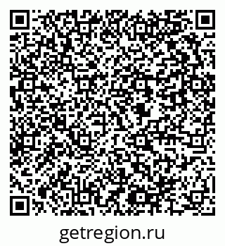79637944127