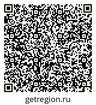 79637944130