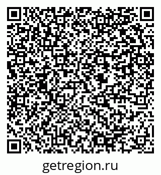 79637944150