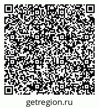 79637944175