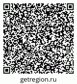 79637944180