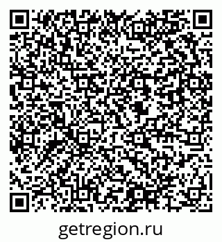 79637944181