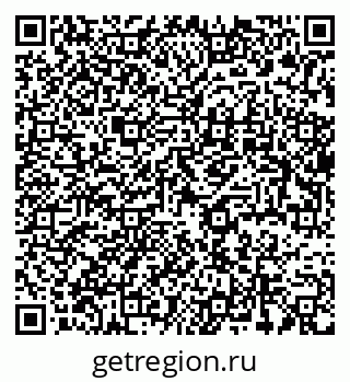 79637944184