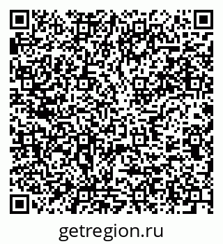 79637944191