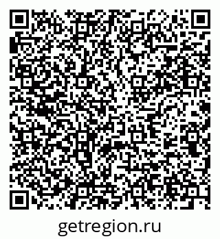 79637944192