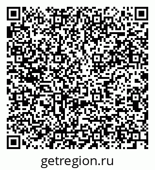 79637944193