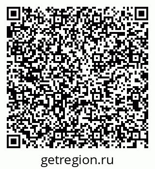 79637944200