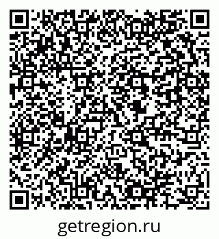 79637944261