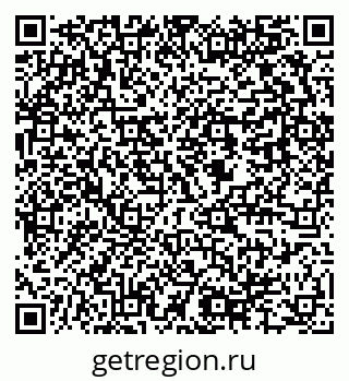 79637944265