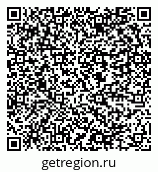 79637944300