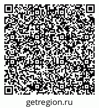79637944307