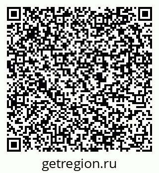 79637944319