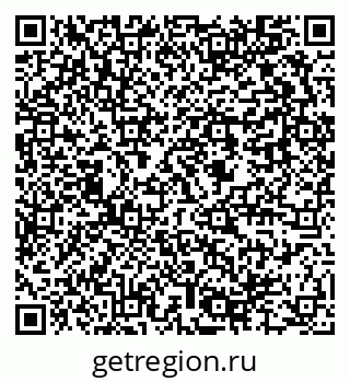 79637944325