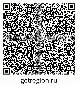 79637944381