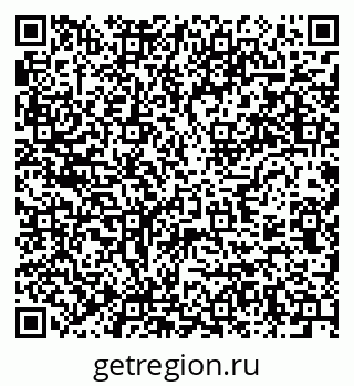 79637944385