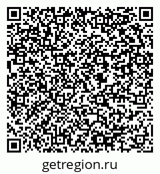 79637944450