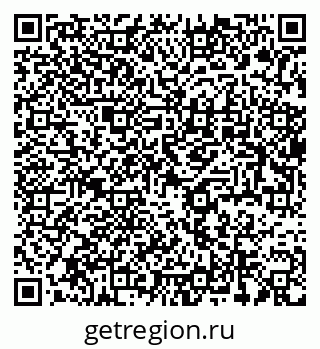 79637944484