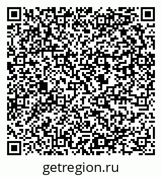 79637944500