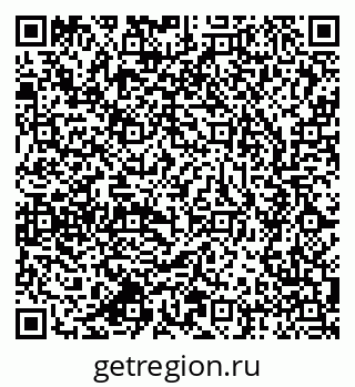 79637944525