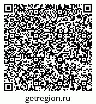 79637944532