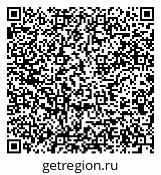 79637944538