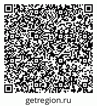79637944539