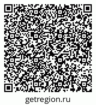 79637944541