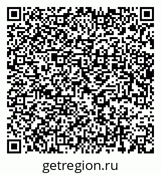 79637944550