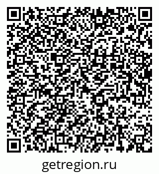 79637944567