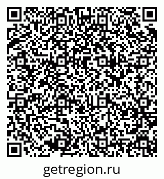 79637944575