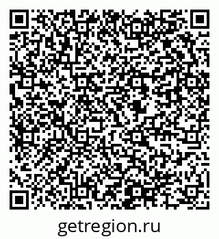79637944600
