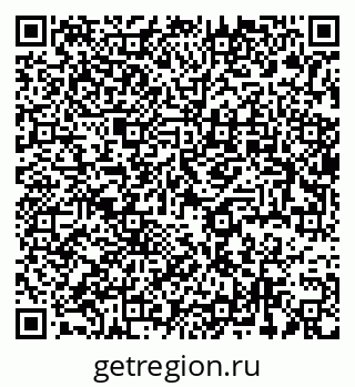 79637944618