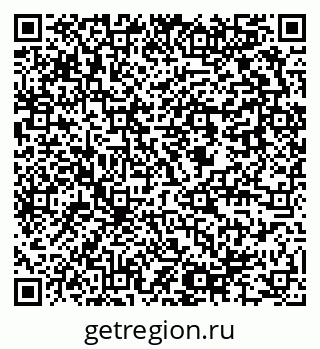 79637944670
