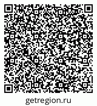 79637944700