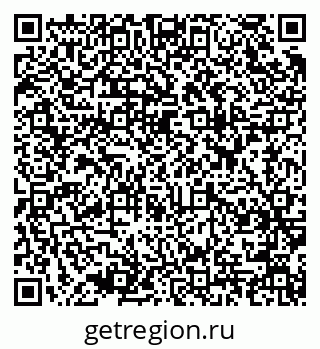 79637944725