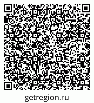 79637944730